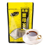 台湾进口茶叶