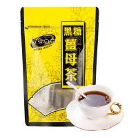 黑糖姜茶膏