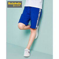 巴拉巴拉男童运动裤