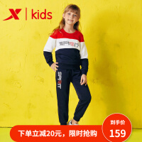 韩版儿童运动套装加厚