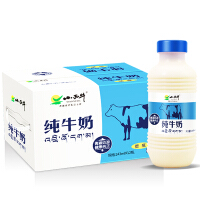 小西牛（XIAOXINIU）牛奶乳品
