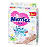 日本婴儿纸尿裤