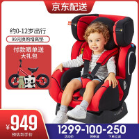 中国红婴幼装