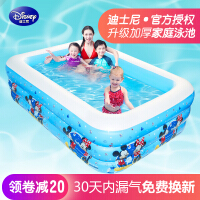 DISNEY儿童游泳圈