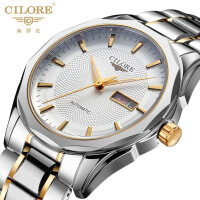 西罗（cilore）国产手表