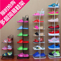 TieZhanggui鞋柜