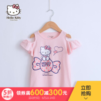 粉红女童卡通短袖T恤