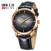 拜戈（Balco）情侣瑞士手表