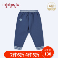 小米米minimoto长裤