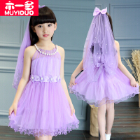 大童装紫色公主裙