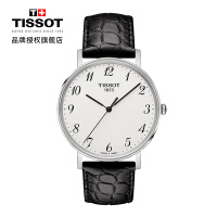 Tissot中性瑞士手表