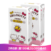 贝因美HelloKitty