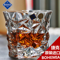 BOHEMIA玻璃/水晶水杯/果汁杯