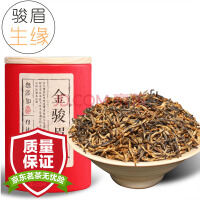 佰思味（BSWBESTTEA）红茶