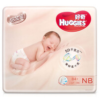 初生婴儿nb纸尿裤