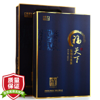 福砖黑茶