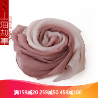 藕粉围巾