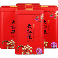 武夷山大红袍岩茶