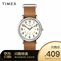 timex女石英手表