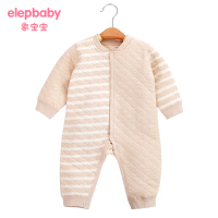 象宝宝（elepbaby）婴儿连体衣