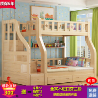 兰梦莎（Lanmengsha）卧室家具