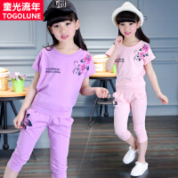 广州儿童服装