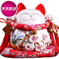 日本瓷猫