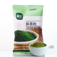食用绿茶粉