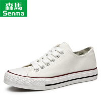 森马（senma）白色帆布鞋女款