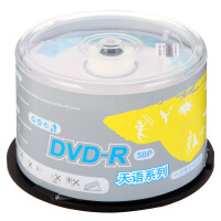 紫光DVD-R