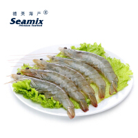 seamix虾