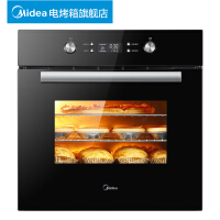 美的（Midea）嵌入式电烤箱