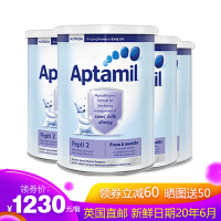 Aptamil特殊配方奶粉