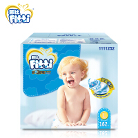 菲比（Fitti）婴儿纸尿裤
