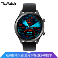 Ticwatch儿童表智能手表