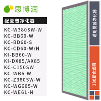 夏普空气净化滤网