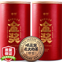 台湾铁观音茶