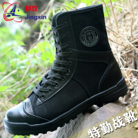 中国特种兵军鞋