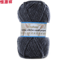 织围巾羊毛线