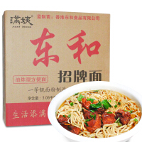 川南方便食品