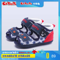 婴童学步靴