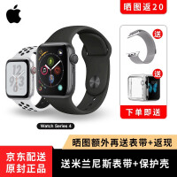 iwatch数码手表