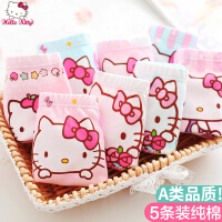 生活hellokitty