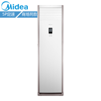 美的（Midea）静音中央空调