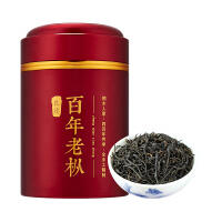 桐木正山小种红茶