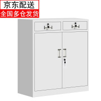 慕胜办公家具