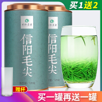 秀韵茗茶