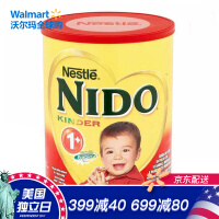 nestle美国奶粉