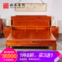 古中式床