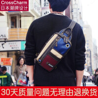 CrossCharm小猫包